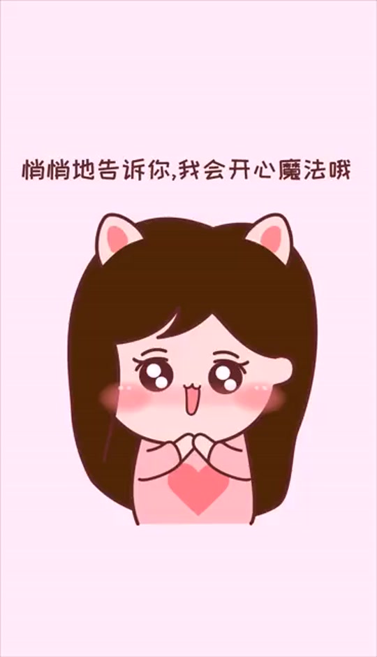 蛋仔派对最新表情