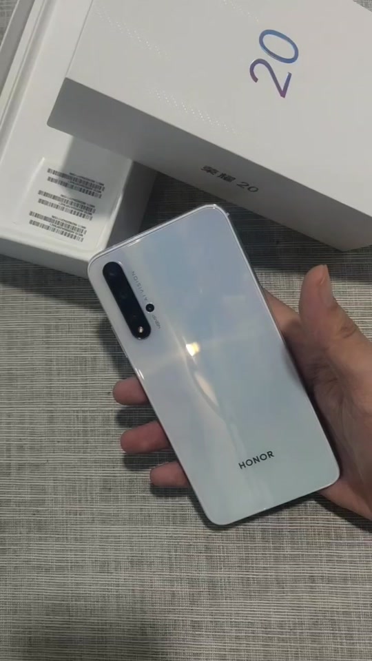 荣耀畅玩20紫光展锐cpu怎么样 - 抖音