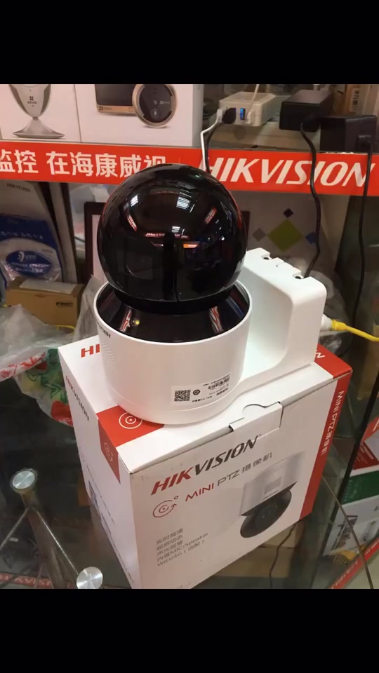 海康威视4423球机多少瓦? - 抖音