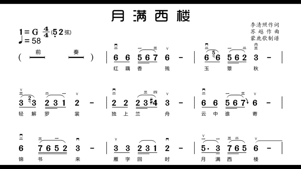 二胡流行歌曲视频(二胡流行歌曲视频集锦)