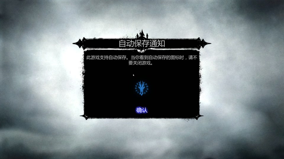 暗黑血统2魔化武器可以升级多少次 - 抖音