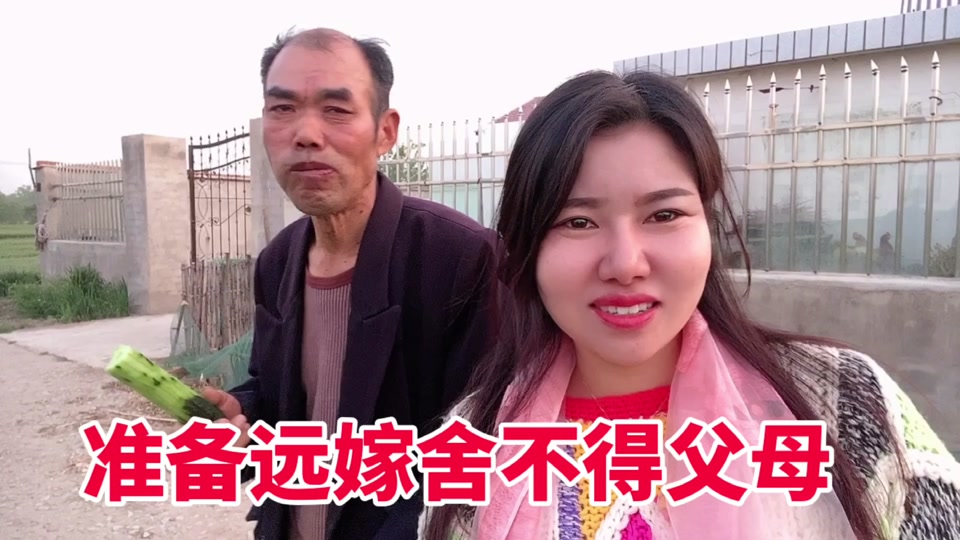 奶茶阿姨为什么和前夫离婚 - 抖音