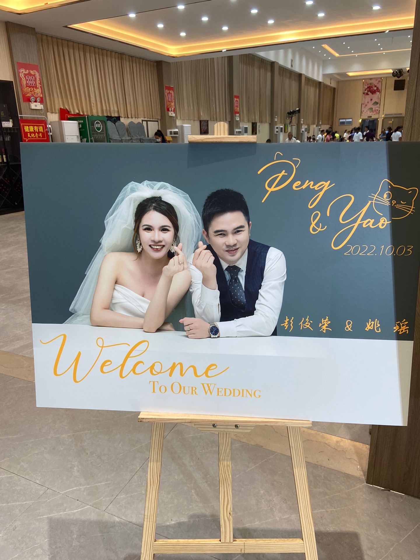 云浮婚宴团购网站推荐_云浮婚宴团购网站推荐大全