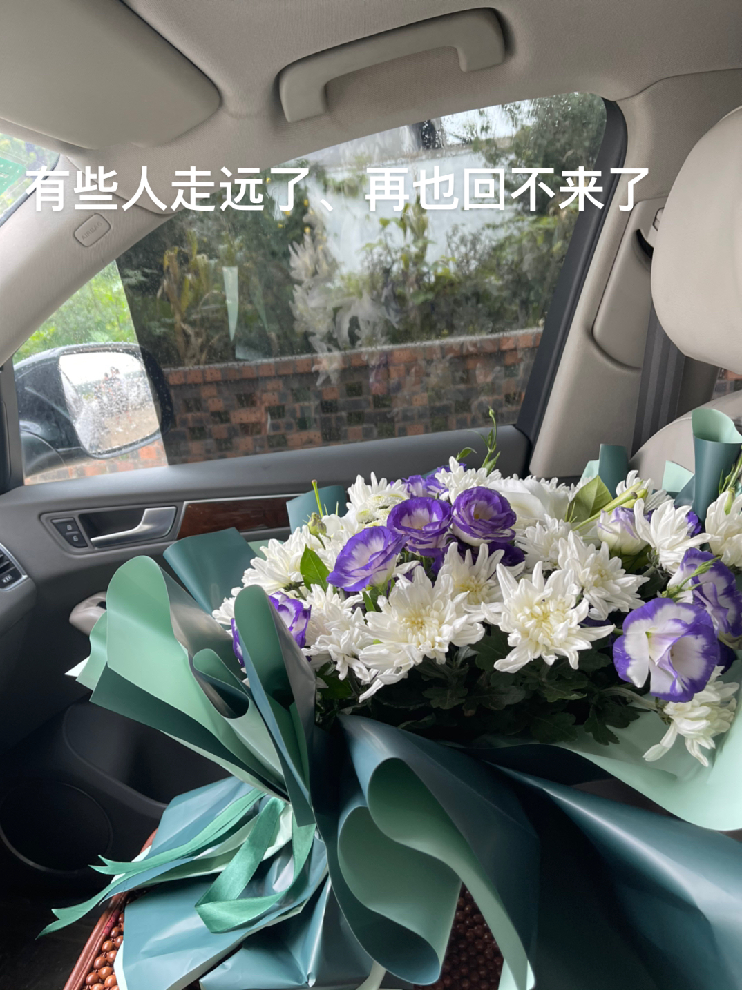 成东武术院:生命漫长而短暂,有些人走远了再也回不来了.