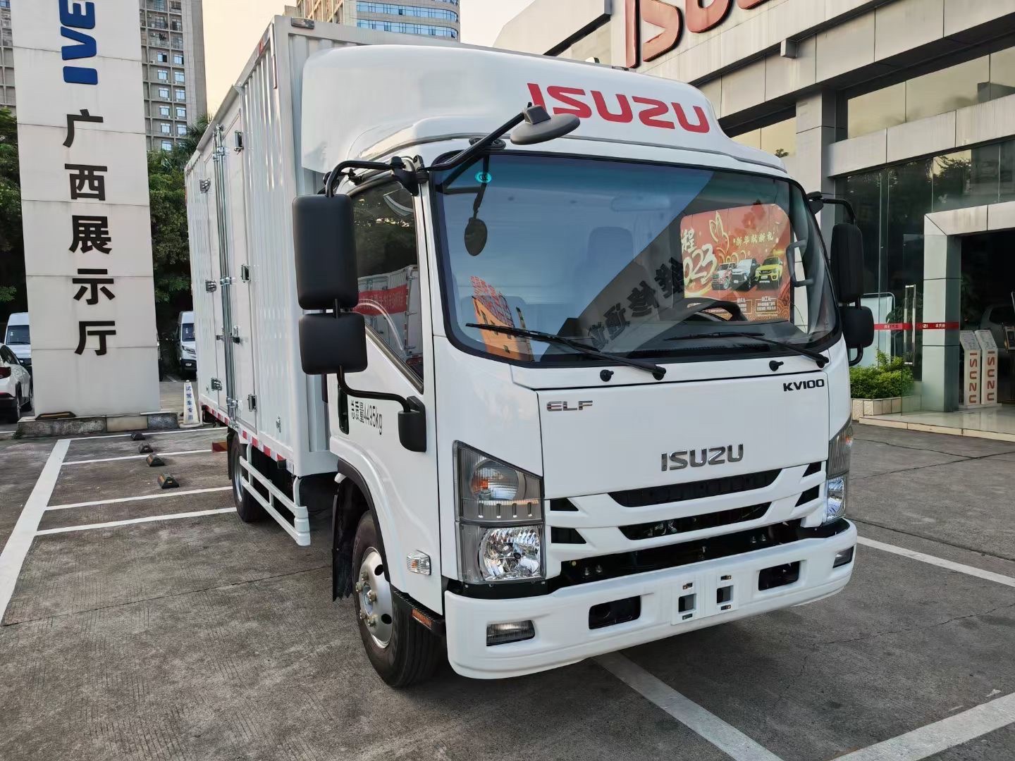 五十铃4kk1发动机,132马力,断气刹,中控锁,电动窗,7.