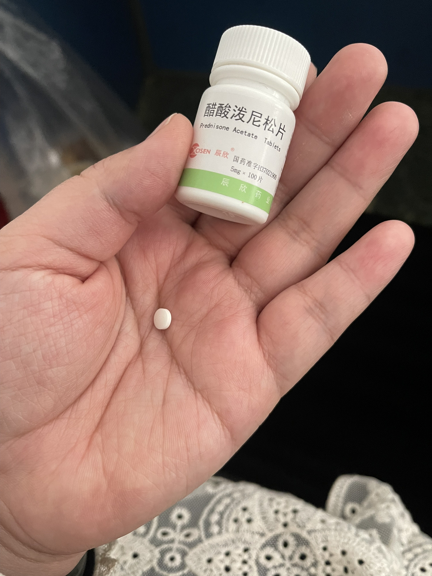那谁!:纪念第一粒醋酸泼尼松片#吃药