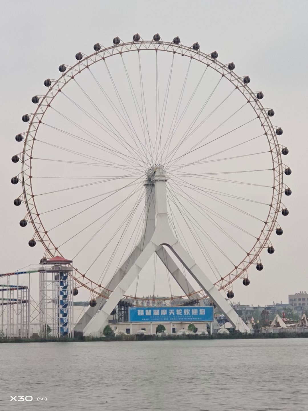 江亚生:余干标志性摩天轮.