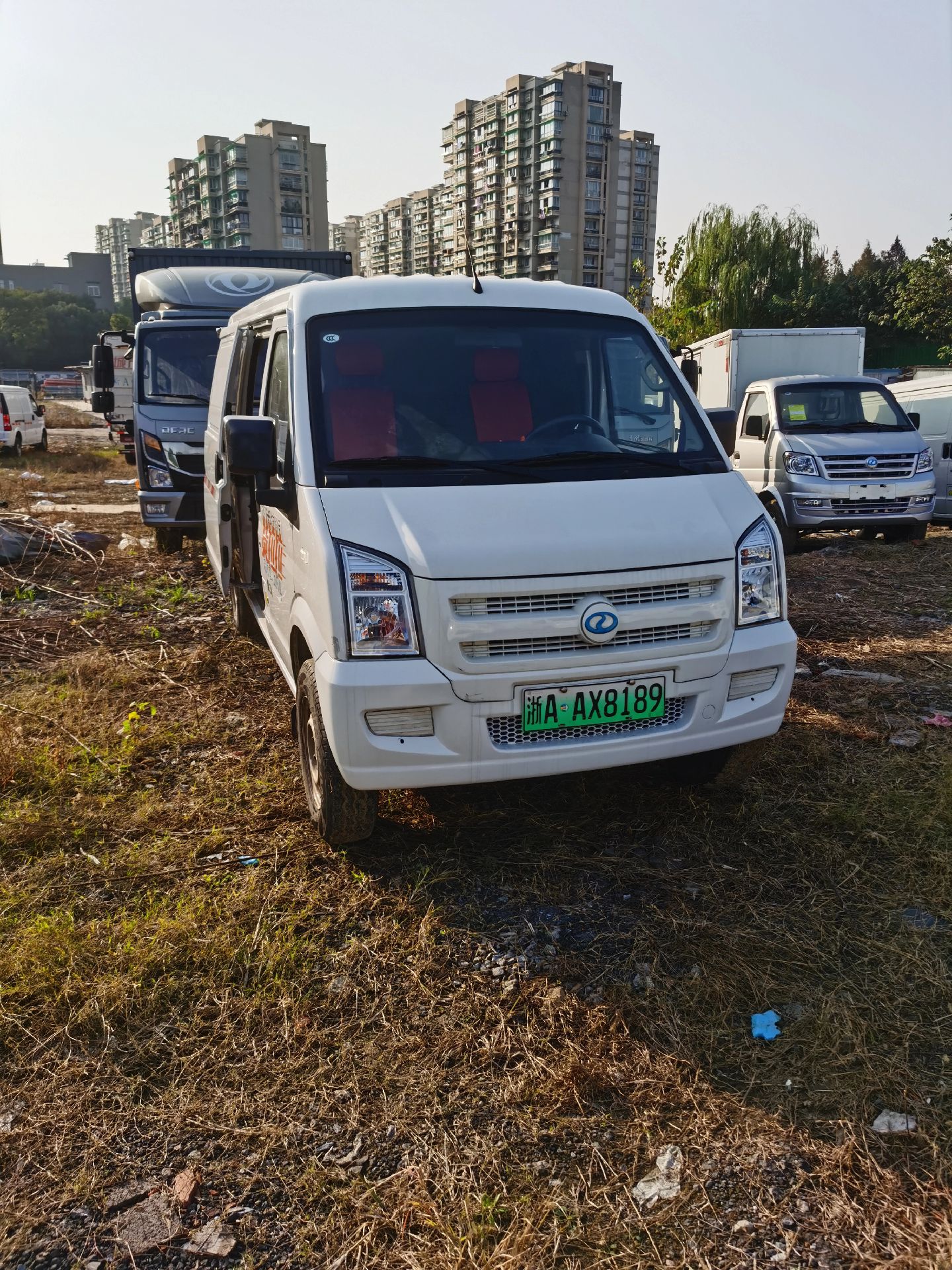 新能源汽车厂家直售