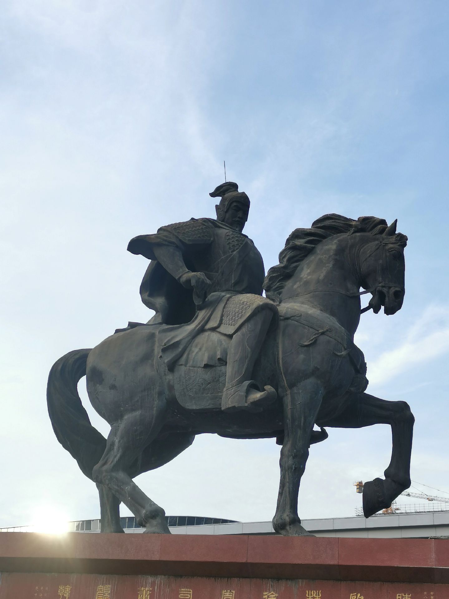 秦王殿下:开漳圣王,大唐将军陈元光#陈元光开漳圣王