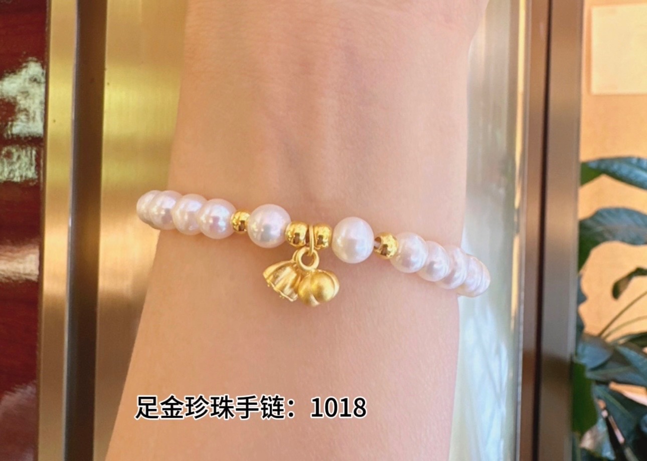 金大福珠宝(鹤城人民南路店):足金珍珠手链,喜欢的安排😎😎#黄金