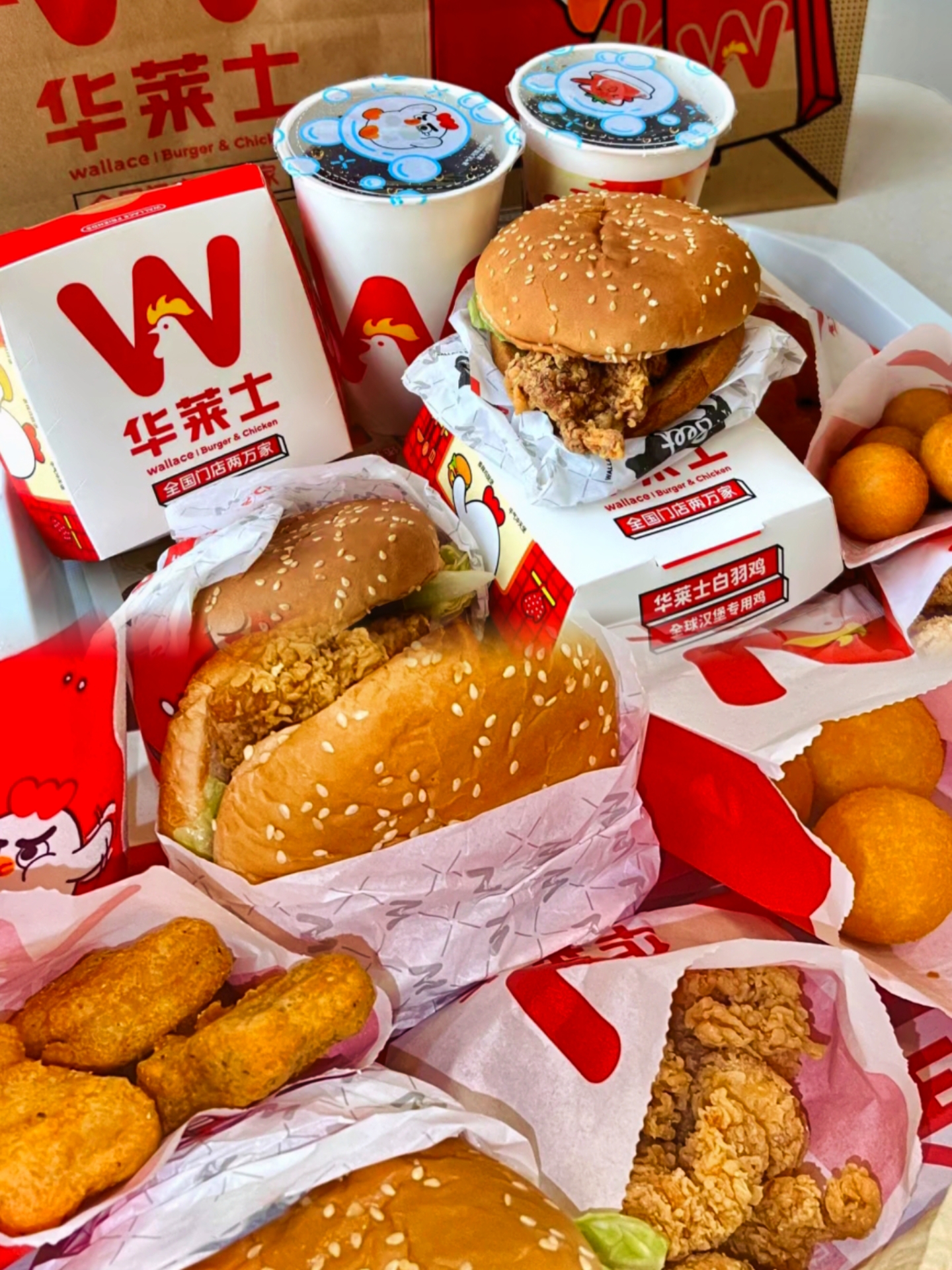 萌探羊羊:华莱士六件套双人餐19.