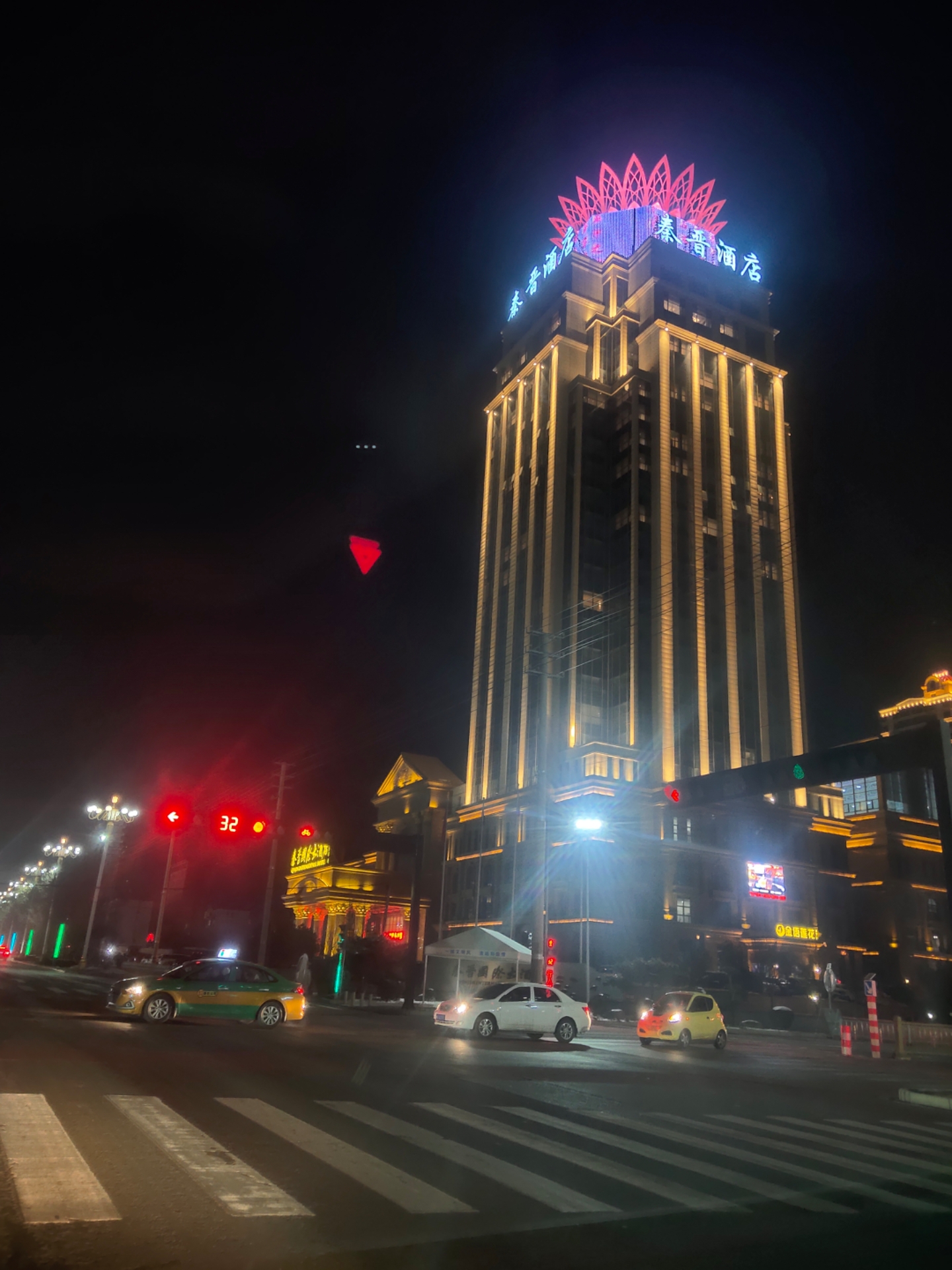 煙火手写:合阳地标性建筑,秦晋大酒店!