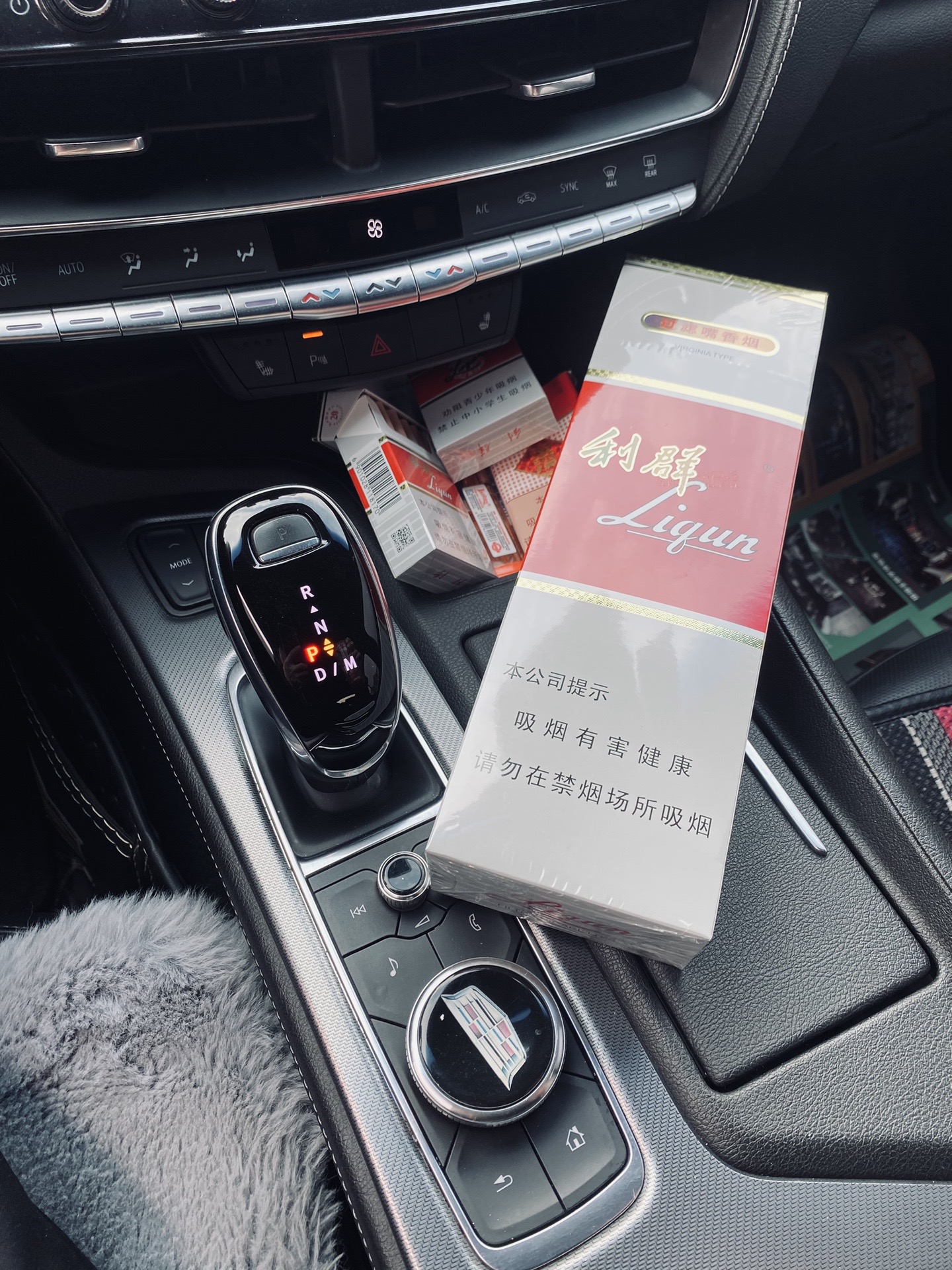 气氛到了陪一根 #一盒难求    没想到有生之年,还能买到整条利群