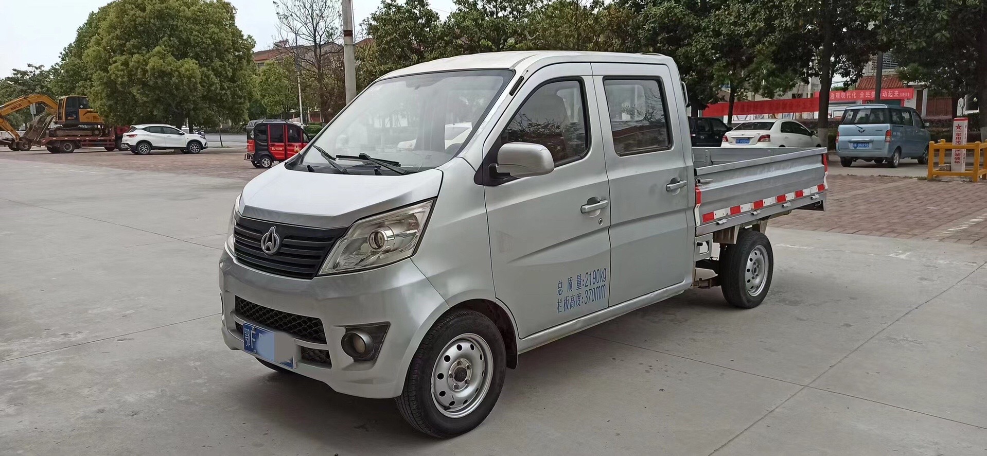 用户2616254838585:14年长安双排小货车,带空调助力,价格便宜,发家