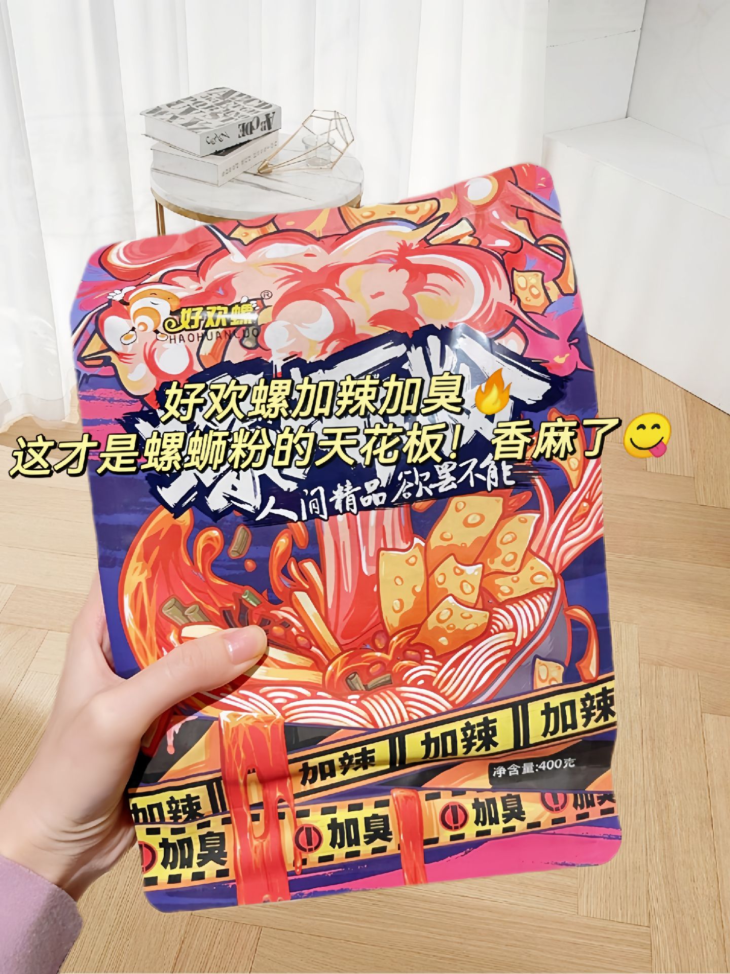 抖音上的不是都是真的=抖音上的不是都是真的是假的
