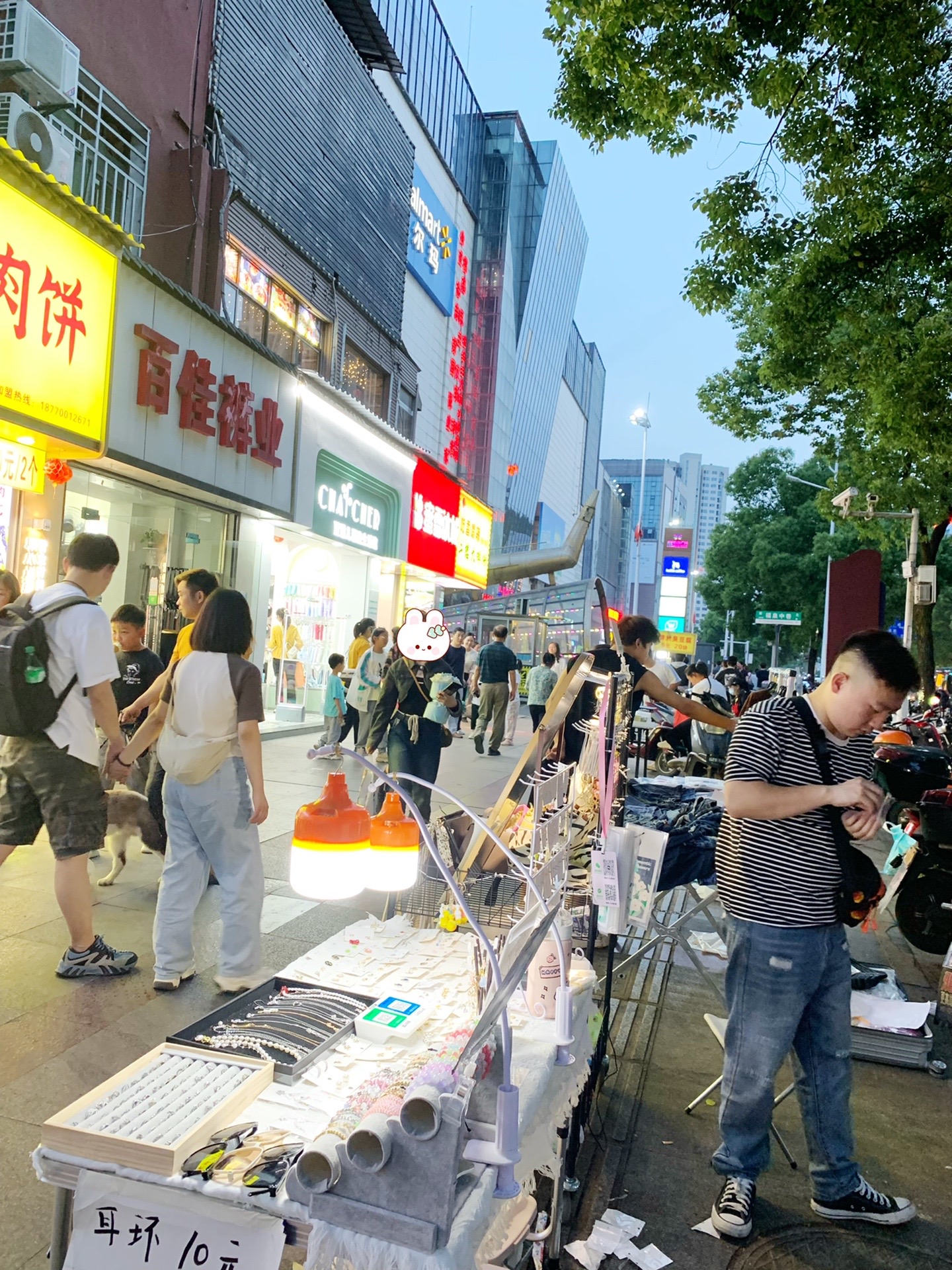 咸宁夜市摆摊小天才:咸宁夜市摆摊小天才,今日出摊啦～ #我的摆摊日记