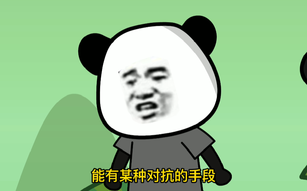 第二十二集：永夜降临#沙雕修仙动画 #搞笑动画 #二次元