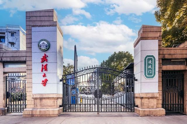 湖北成人学历提升机构:湖北测绘工程专业需要什么书复习