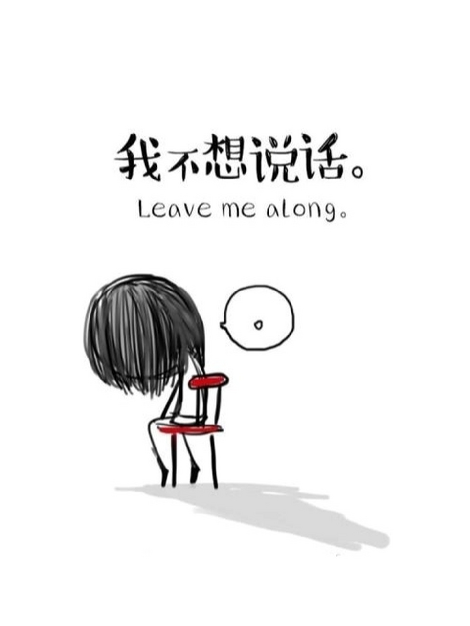 跟打仗一样,从早忙到晚,忙工作,忙孩子,有时候筋疲力尽,累到不想说话