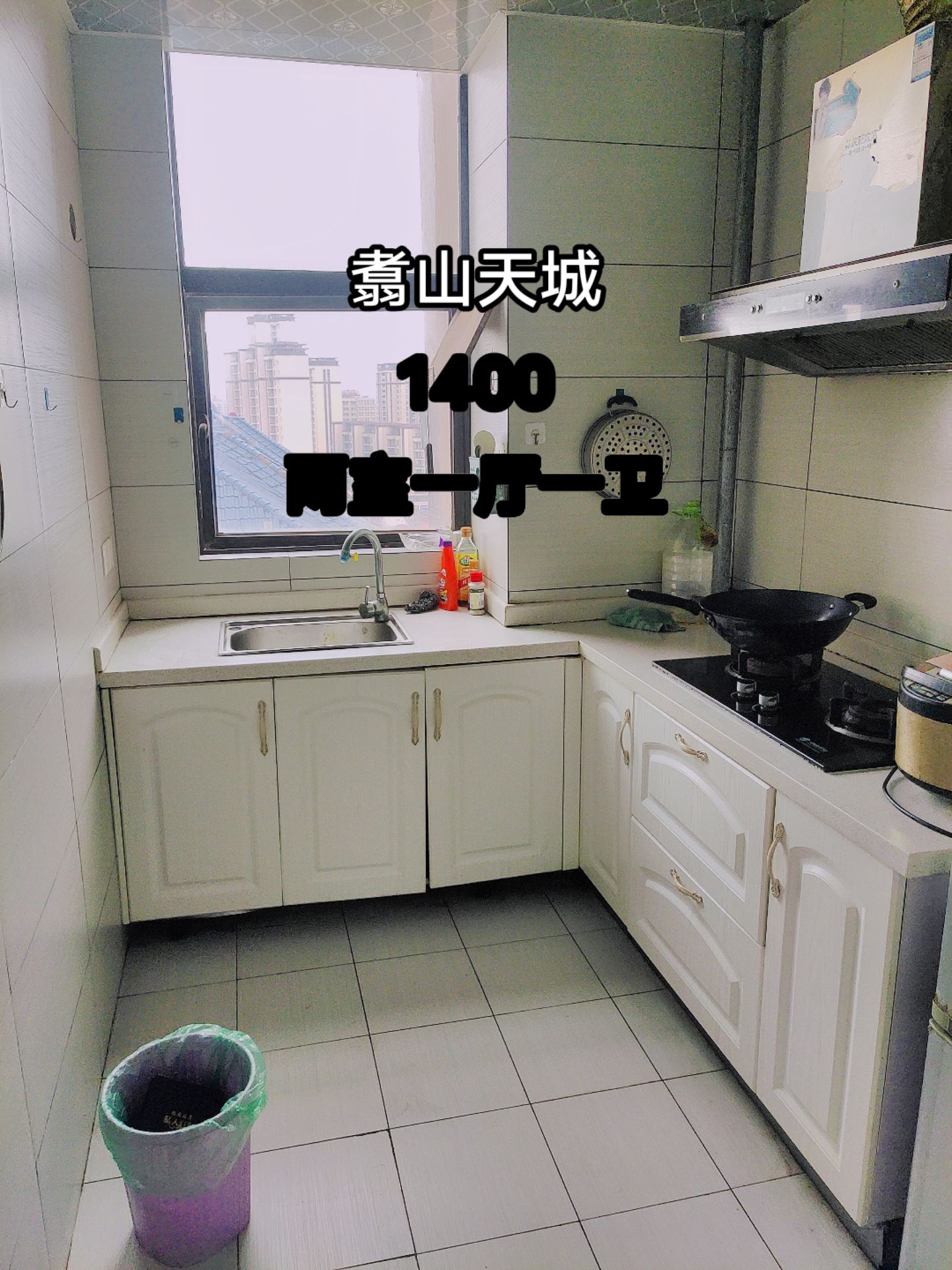 乐平北门租房信息网站_乐平北门租房信息网站官网