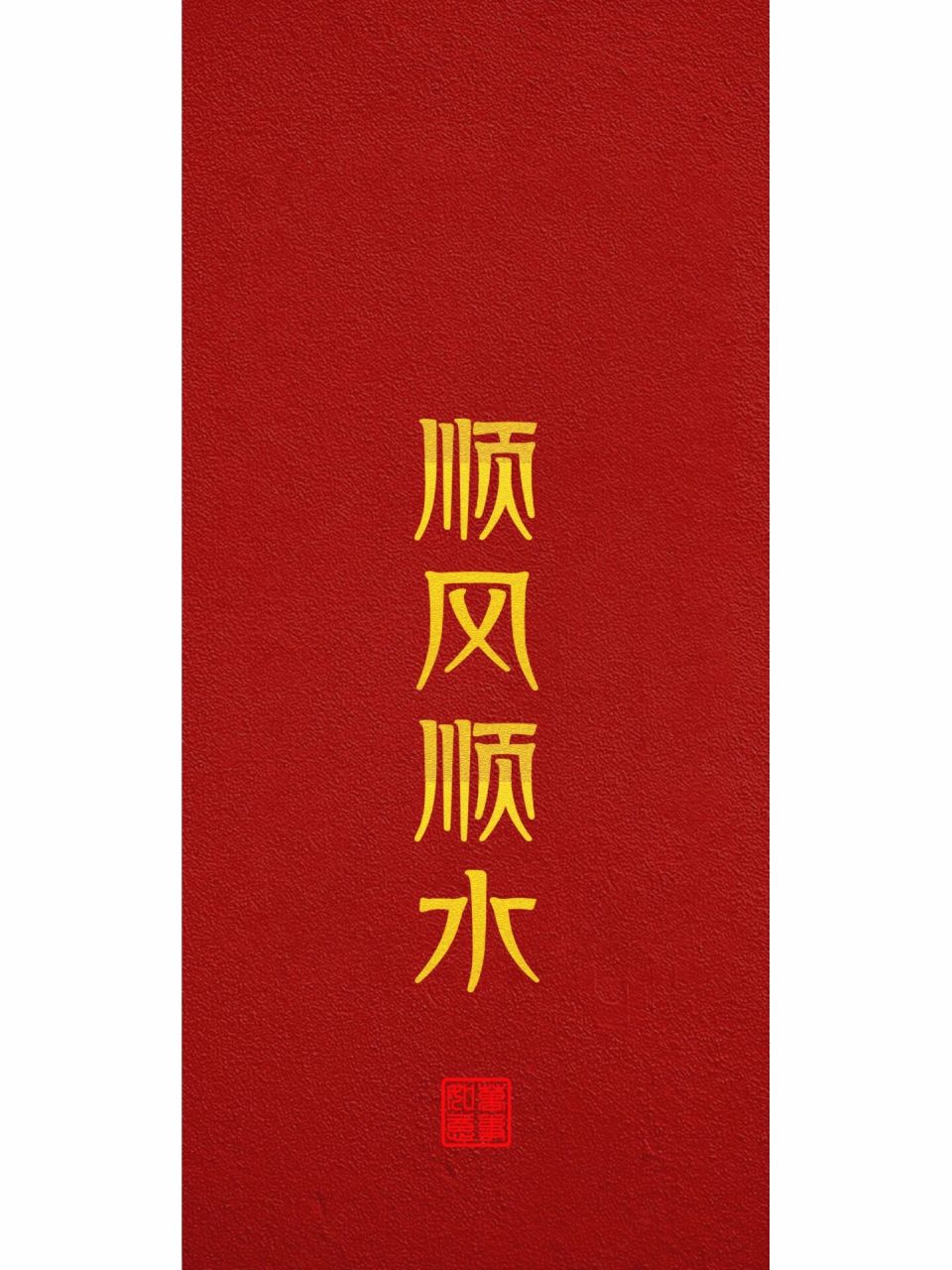 一个做金融小姐姐廖荣薇