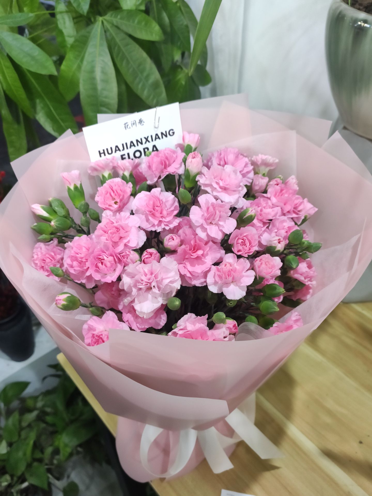 花间巷(仙溪店):送给妈妈的花束~#康乃馨 #粉色康乃馨#客订花束
