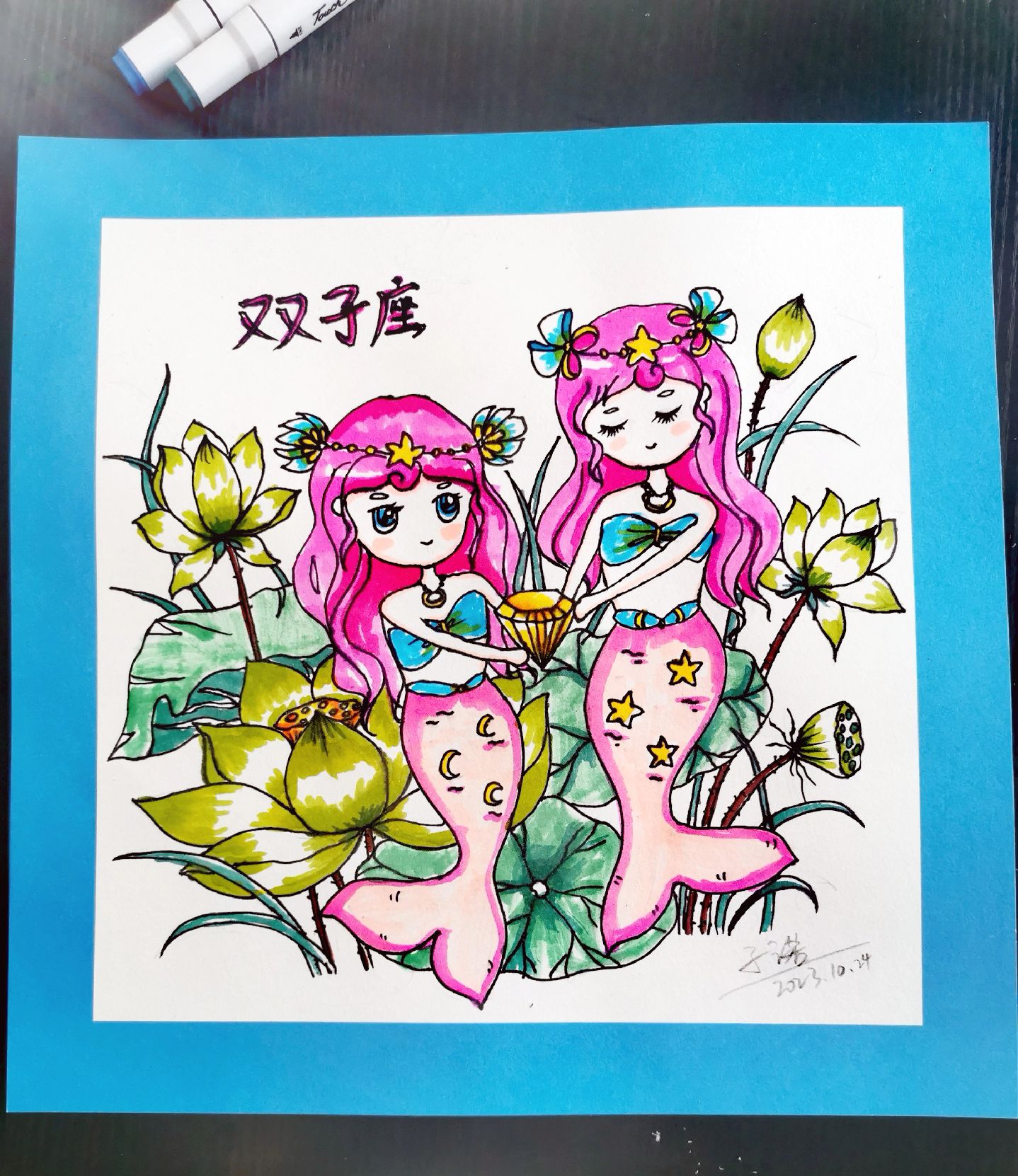 bobo美术:星座创意绘画.《十二星座之双子座》