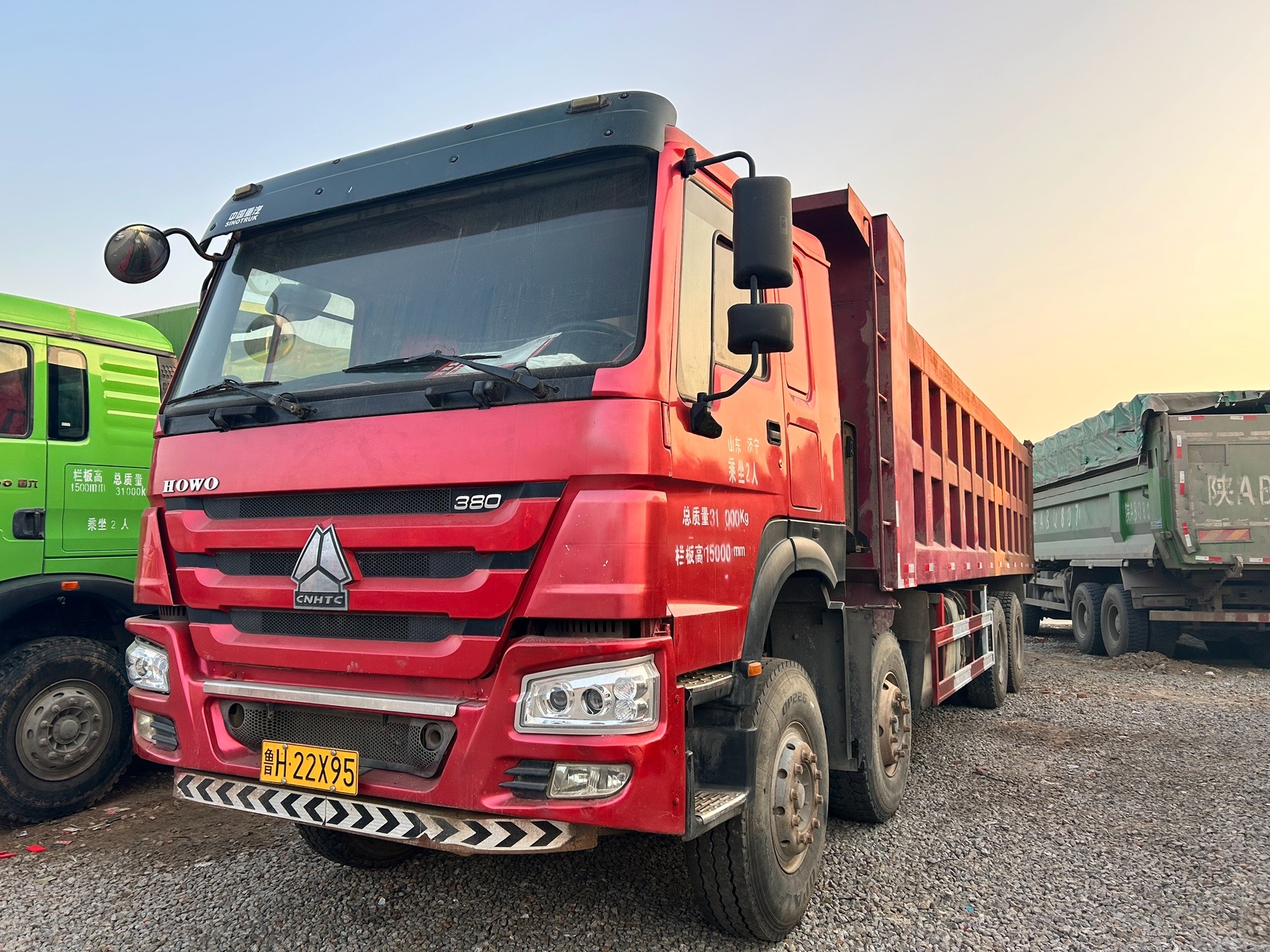 前四后八自卸车 #翻斗自卸车 #二手翻斗车 #自卸工程车 #二手后奥轮