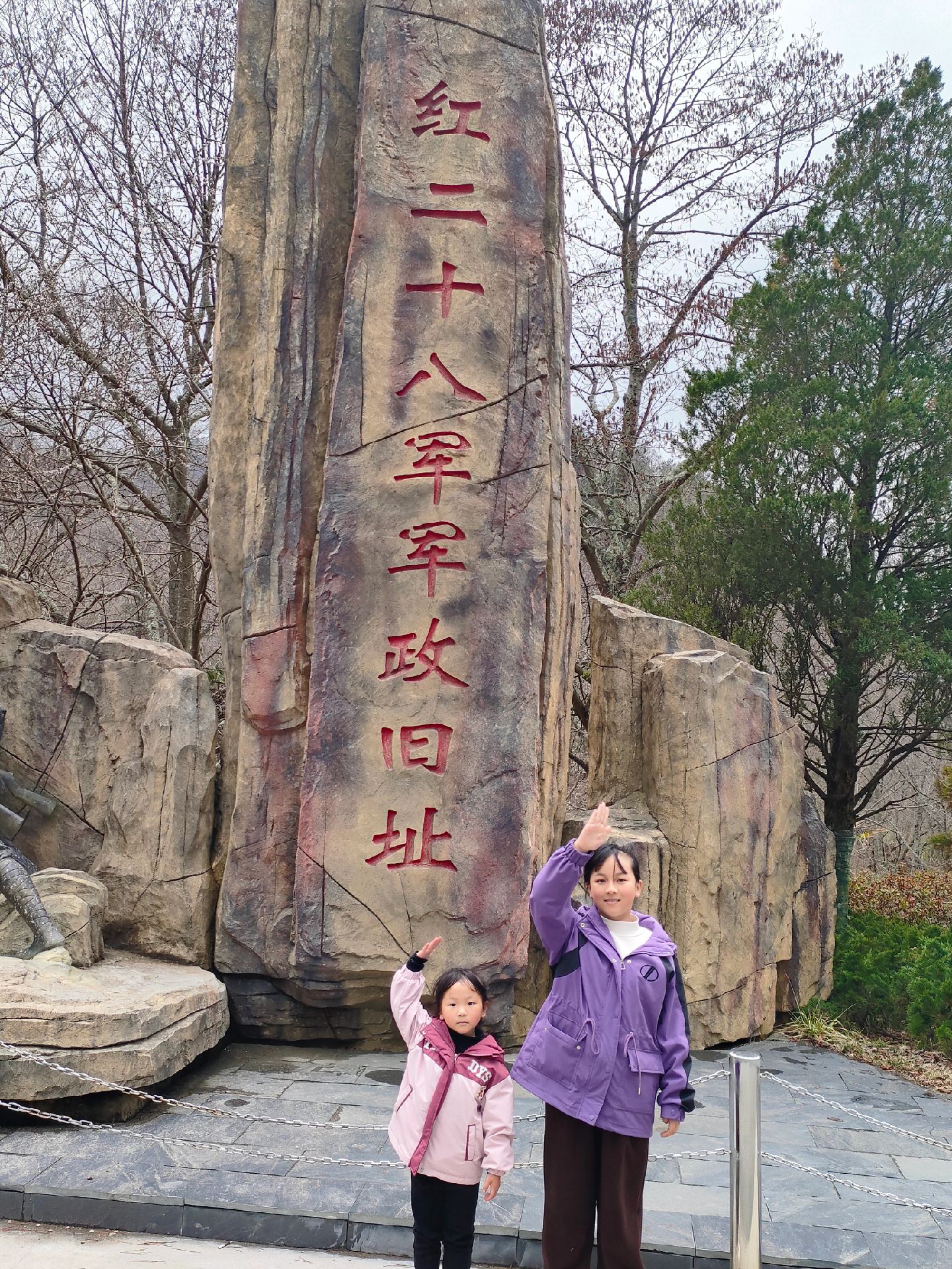 明福庭洛阳二炮:走进红色基地,传播红色基因!