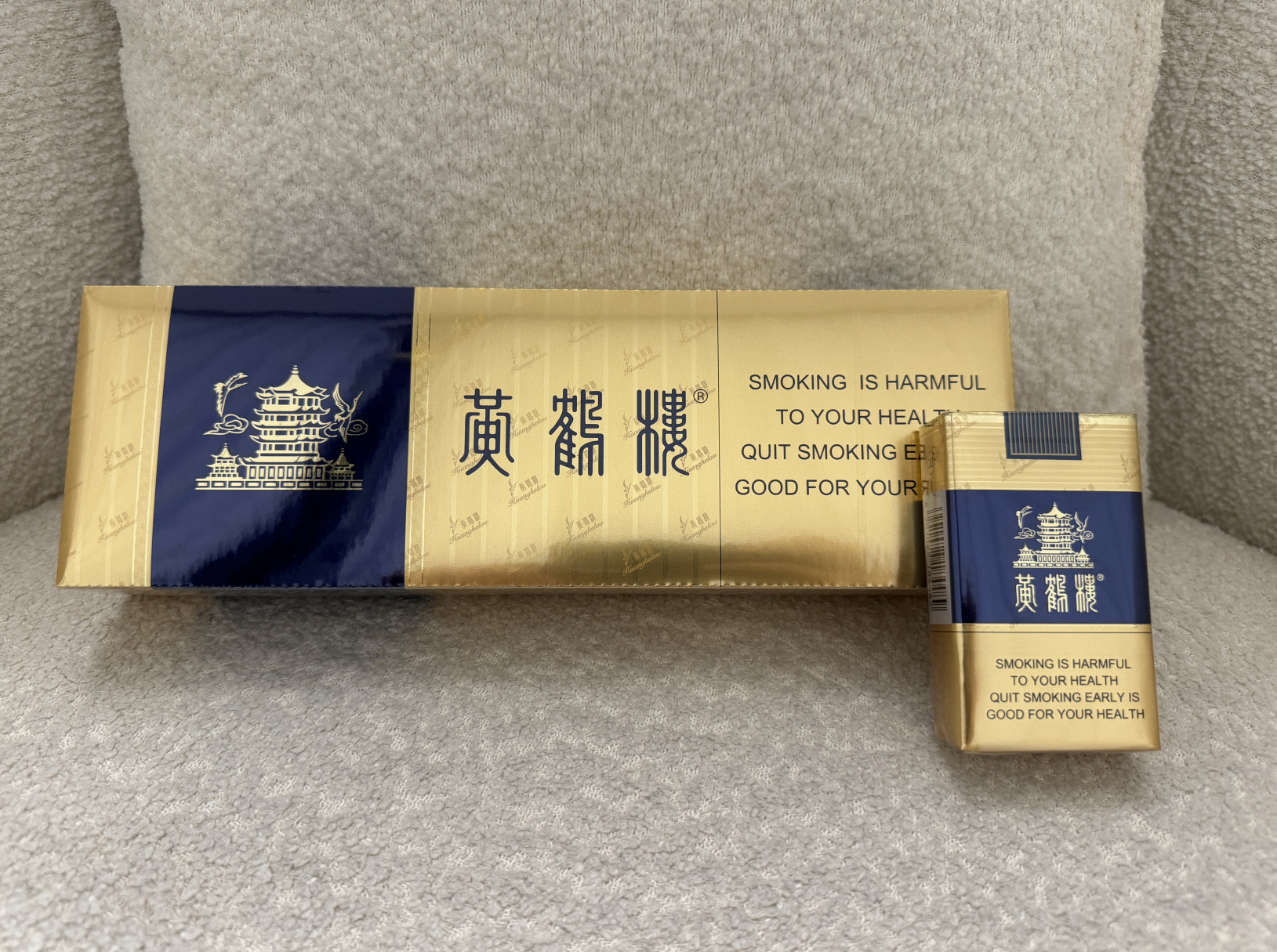 好运来餐厅94:黄鹤楼(软蓝) 黄鹤楼(软蓝)是一款精选多年自然醇化