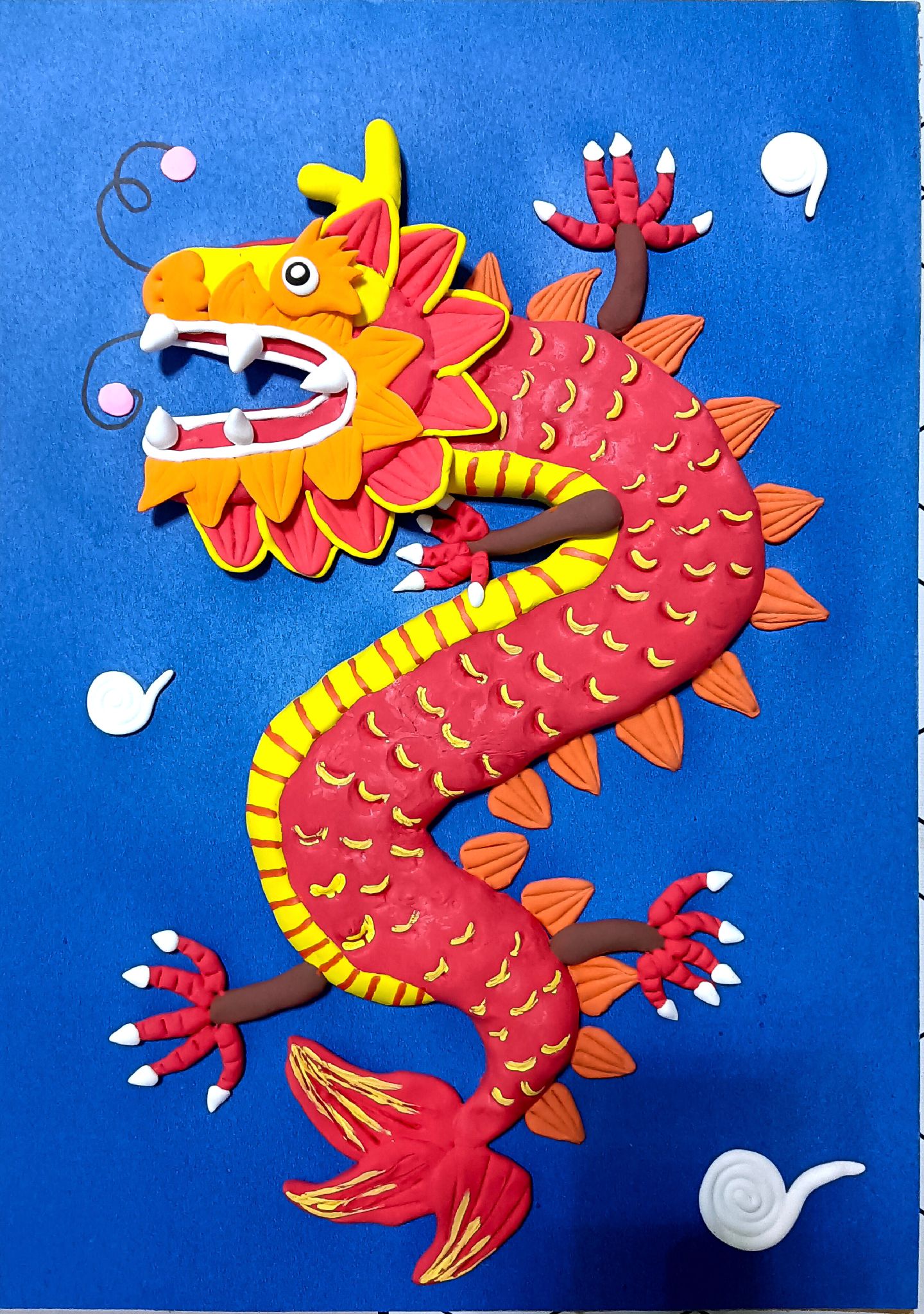 阿依木&爱手工:超轻粘土《中国龙》939393.