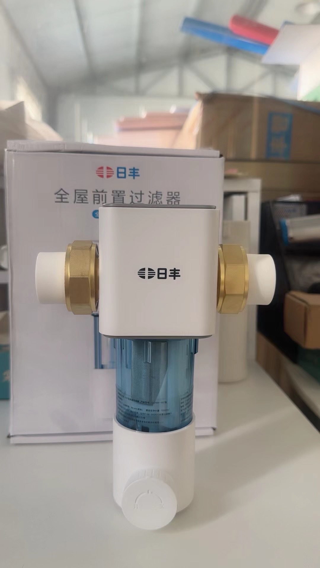 日丰诸城业务助手:日丰新款前置过滤器,让家居用水更干净卫生#前置