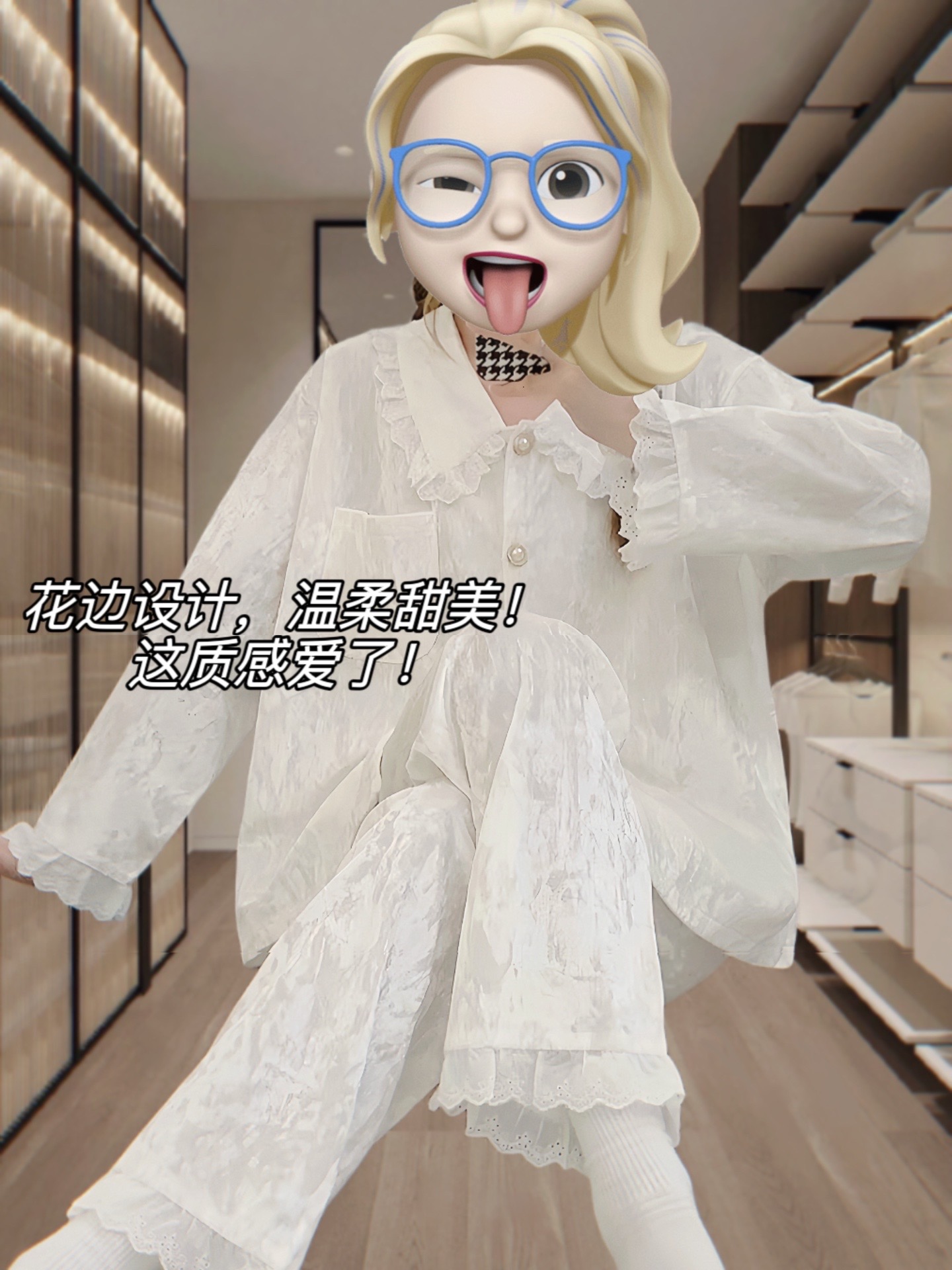 初九670101的抖音 - 抖音