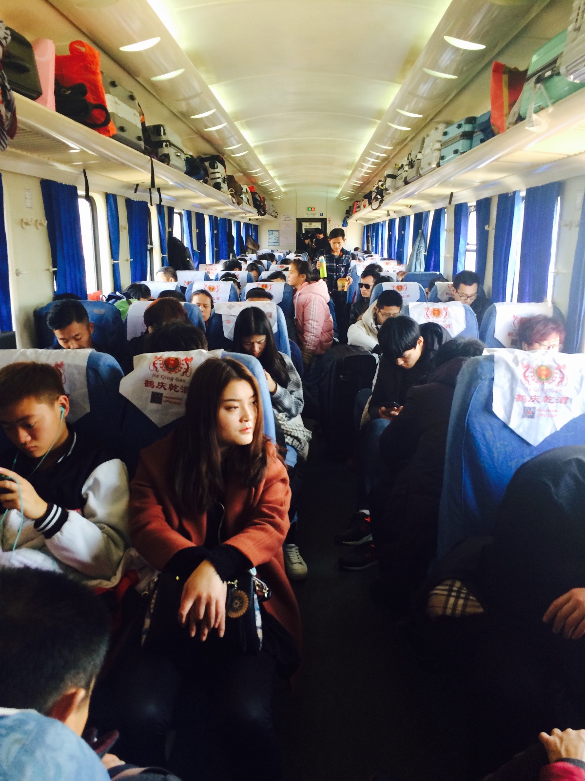 美好的生活92:现在的世界很疯狂了