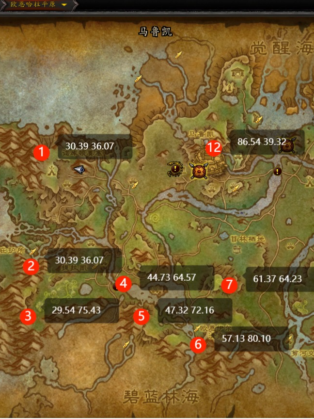 驭龙术巨龙魔符插件 - 抖音