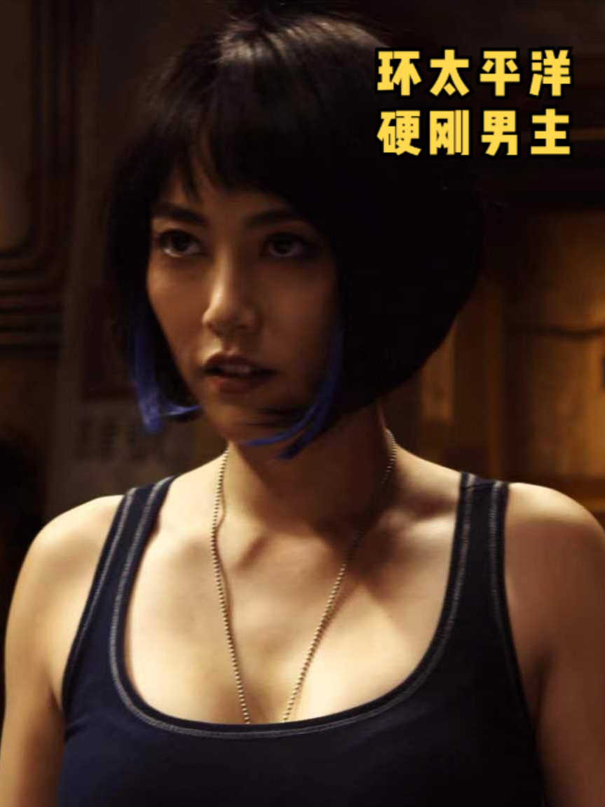 张麻子壁纸_环太平洋麻子壁纸