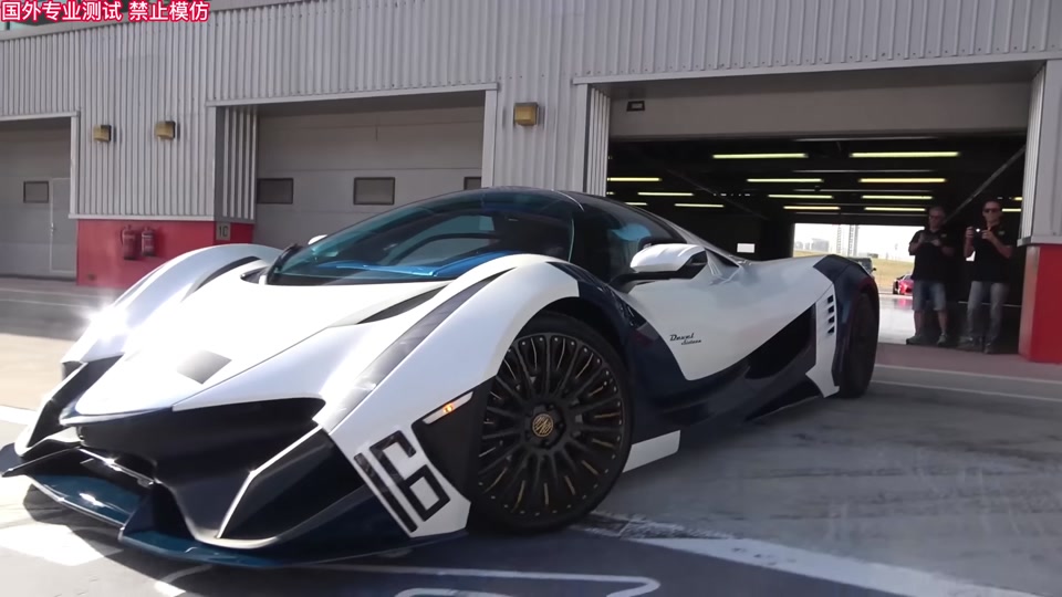 devel16被谁买了 - 抖音