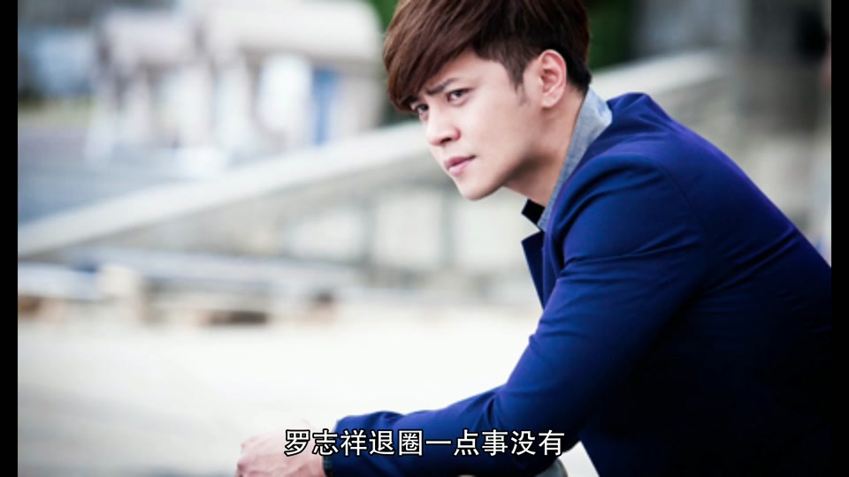 罗志祥和吴亦凡案件区别 - 抖音