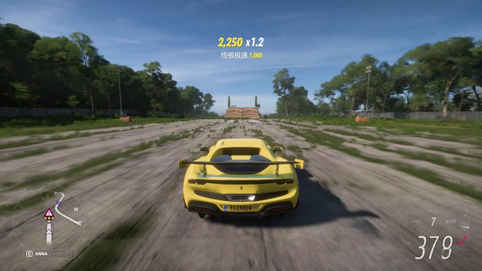 地平线5兰博基尼哪一款最好 - 抖音