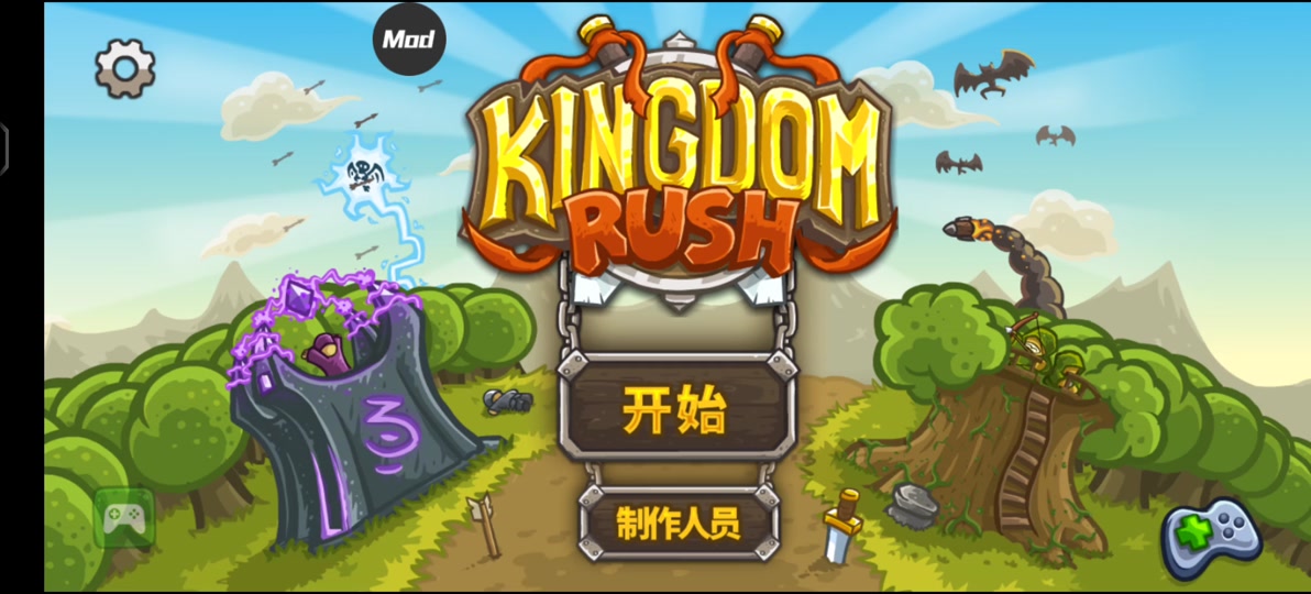 布莱克本城堡攻略英雄挑战 - 抖音