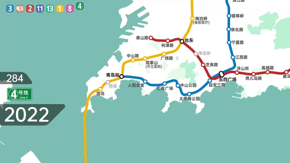 青岛地铁已开建的条路有哪些条? - 抖音