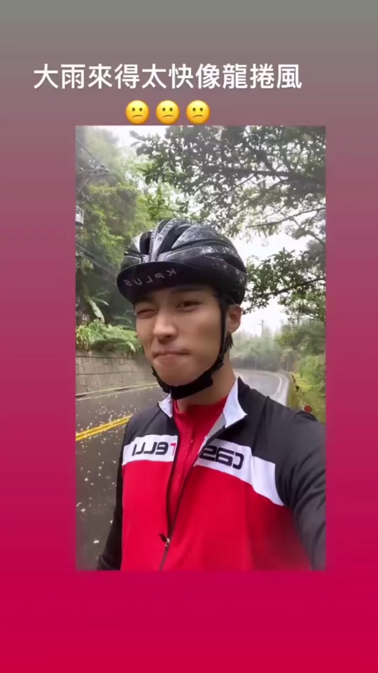 卞庆华history_女人我最大卞庆华_卞庆华飞机图 - 抖音