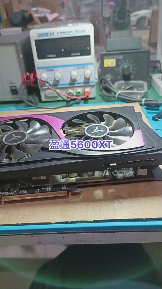 迪兰5600xt战神小开关是什么 - 抖音