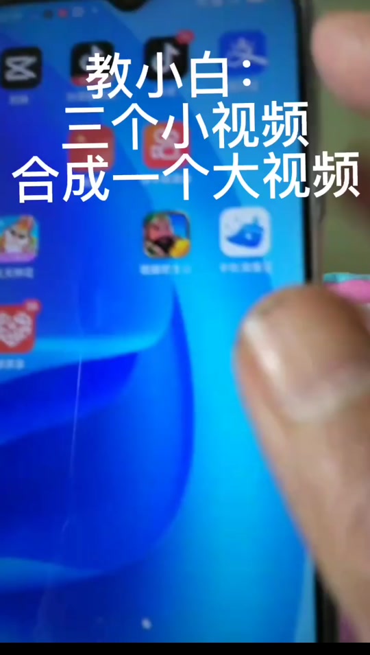 抖音如何设置两件合并在一起不付运费 - 抖音