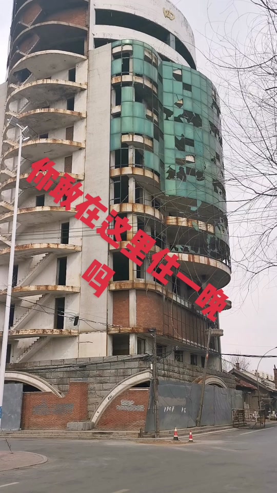 江西莲花塘鬼楼有哪些_景德镇莲花塘鬼屋故事