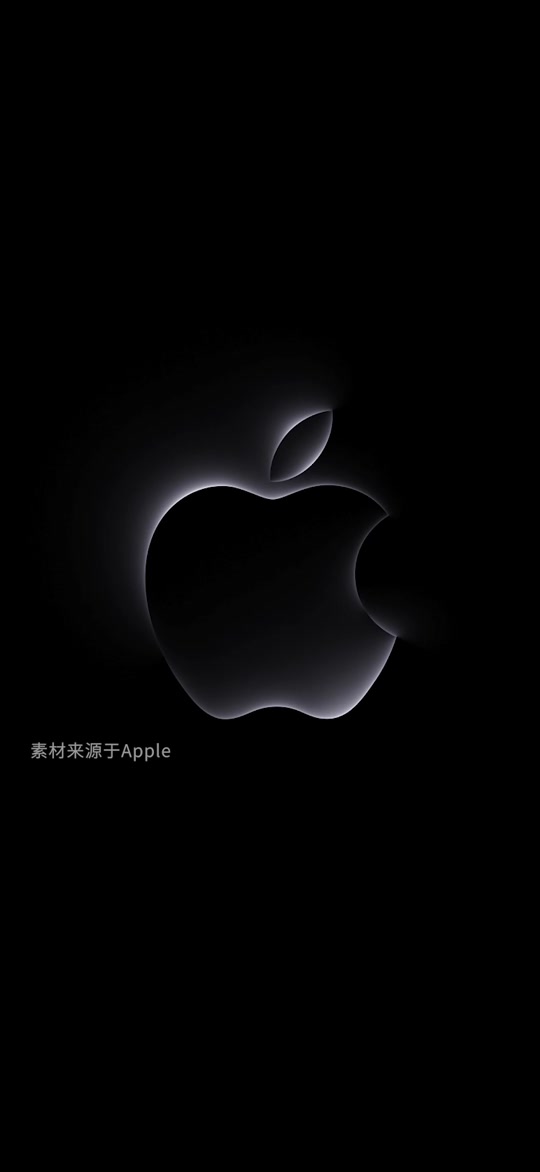 苹果2024发布会时间什么时候发布