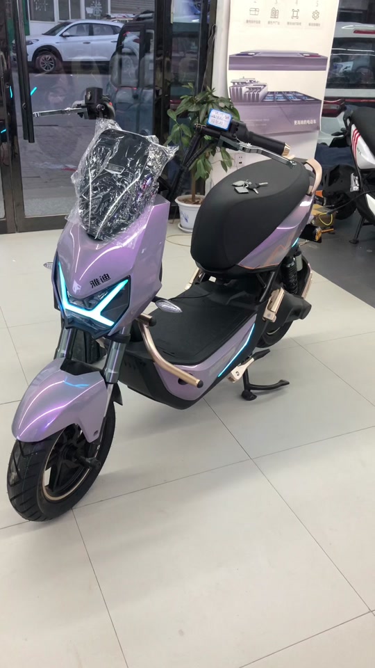 雅迪极光3.0speed模式怎么开 - 抖音