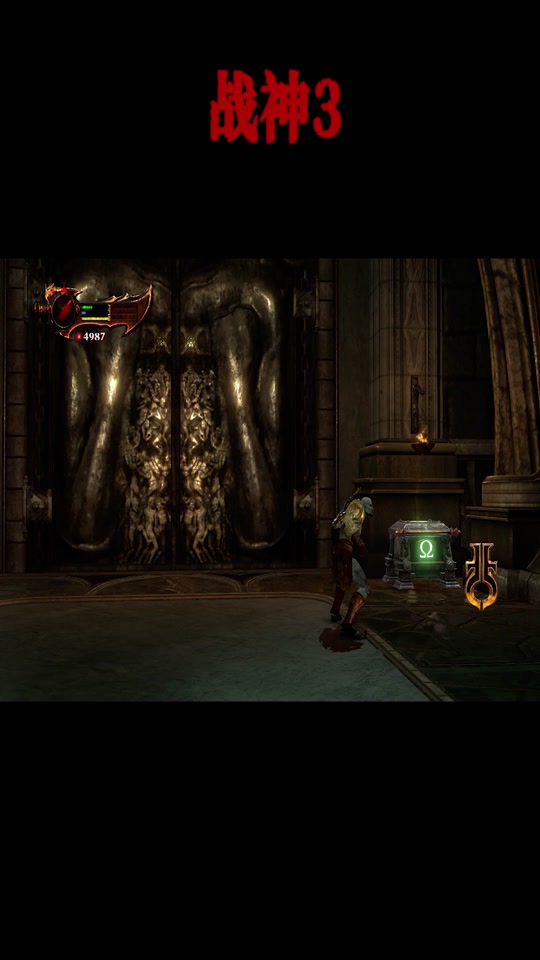 战神3 爱神_战神3爱神全动画剧情cg_战神3爱神在哪一关 - 抖音