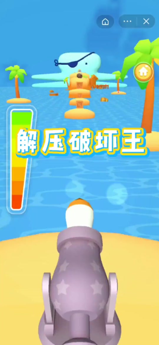 破坏王挑战怎么卡两个觉醒 - 抖音