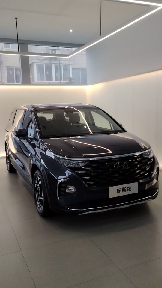 北京现代商务车7座报价 - 抖音